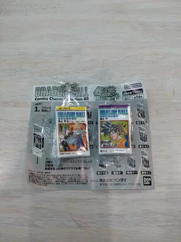 드래곤볼 코믹스 참 컬렉션 03 - 33권 35권 2개 세트