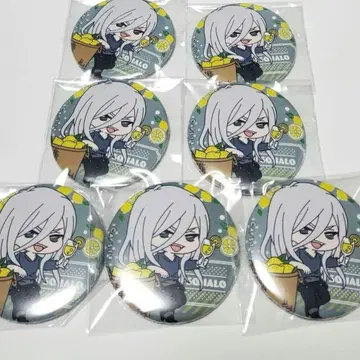 리본 스쿠알로 컬렉션 캔뱃지 레모네이드 점프 페스타