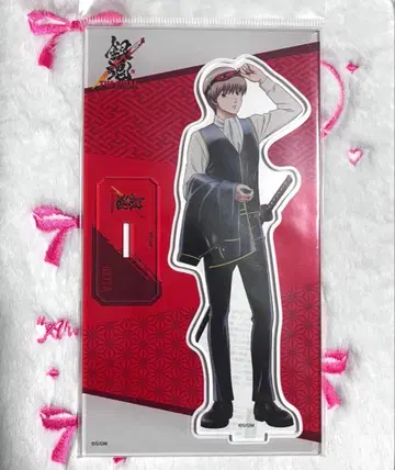 은혼 점프 페스타 2021 THE FINAL 아크릴 스탠드 오키타 소고