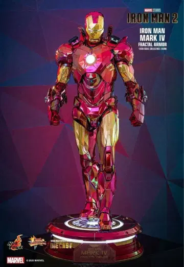 핫토이즈 IRON MAN MARK IV 프리즘(프랙탈) 아머