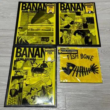 BANANAFISH 엔터테인먼트 복권 묶음 판매