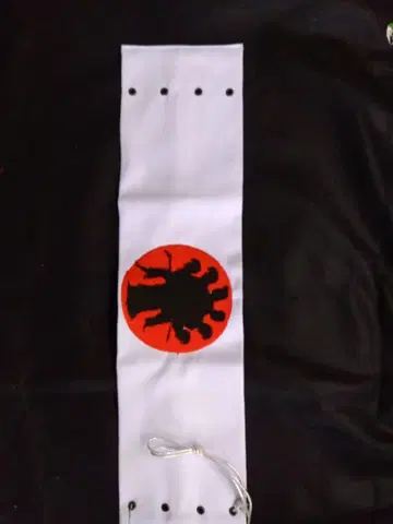 키시다단 굿즈 팔찌 화이트 베이스 x 일장 실루엣