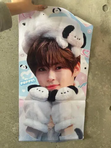 ZB1 성한빈 슬로건