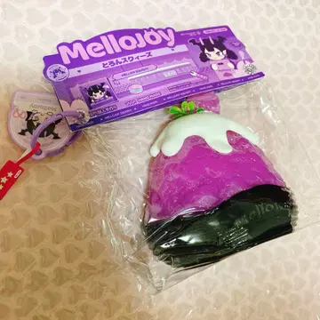 mellojoy 설산 셔벗