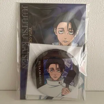 극장판 주술회전 옷코츠 유타 캔뱃지&엽서