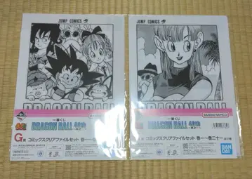 제일복권 드래곤볼 40th 그 첫 번째 G상 클리어 파일 세트 2종 세트