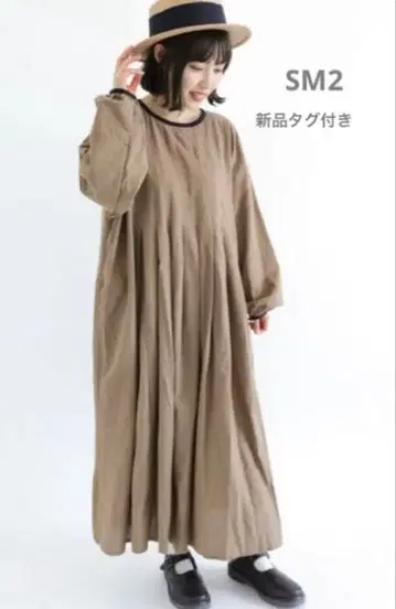 택 포함 새상품 사만사 모스모스 전후 2way 바이컬러 원피스 모카