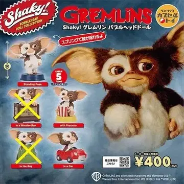 Shaky! 그렘린 버블 헤드 인형 [ 3종 ]