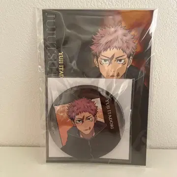 극장판 주술회전 이타도리 유우지 캔뱃지&엽서