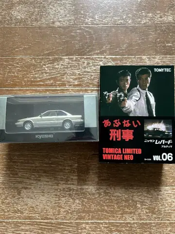 닛산 레퍼드 알티마 미니카 2대 세트