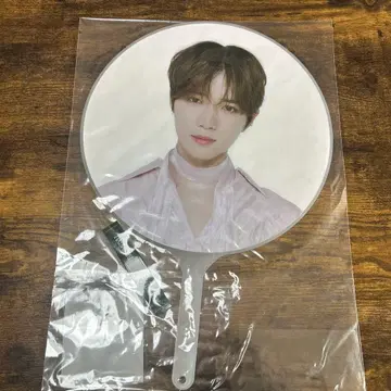 BEOMGYU ACT: SWEET MIRAGE 부채