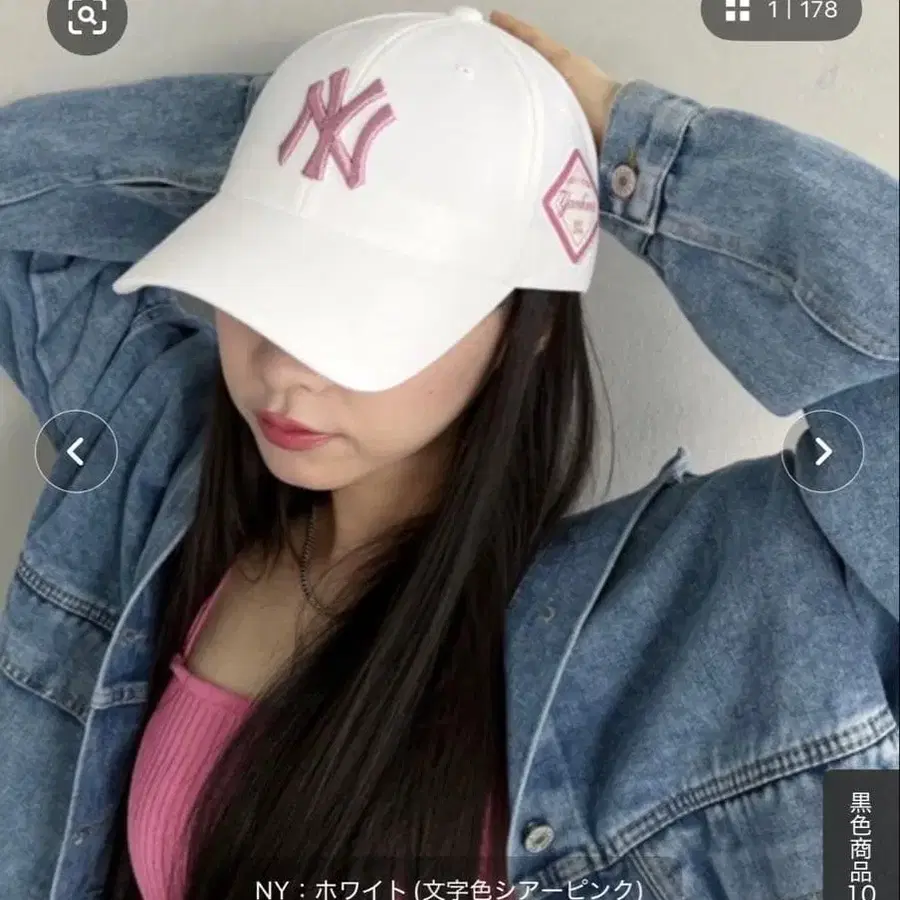 1번째 상품 이미지