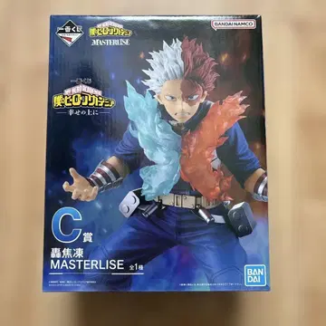 나의 히어로 아카데미아 제일복권 C상 토도로키 쇼토 피규어