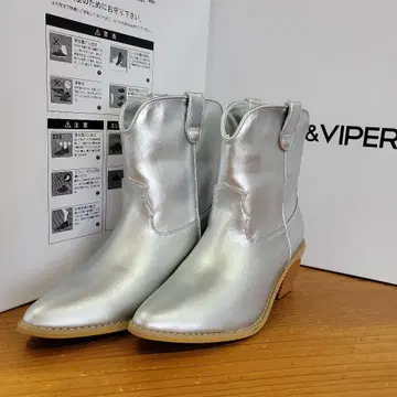 FIG&VIPER 실버 숏부츠 size M 미사용