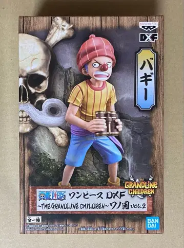 원피스 버기 DXF 그랜드 라인 트레저 피규어