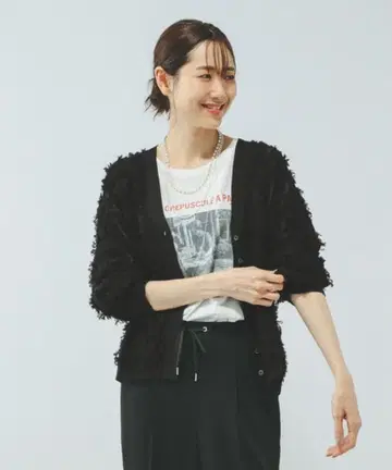 새상품 GLOBAL WORK 시어 프린지 가디건 긴팔 L