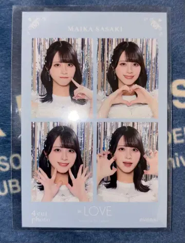 이코라부 사사키 마이카 4컷 vol.2