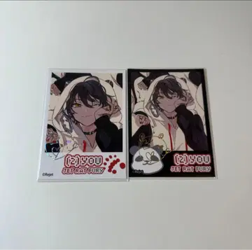 유 디아볼로 폴라로이드 중국 팬더