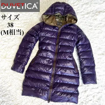 [ 고품질 ] DUVETICA 듀베티카 롱 다운 ACE 퍼플 보라색