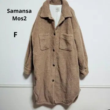 Samansa Mos2 보아 자켓 오버 사이즈 베이지 F