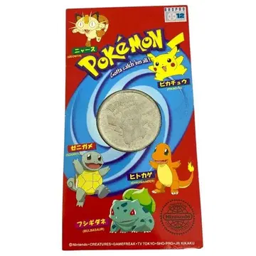 [ 레어템 ] 니우에 2001년 포켓몬 피카츄 1달러 니켈 동전