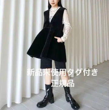 Ameri BOA V NECK REVERSIBLE PEPLUM VEST