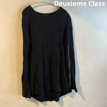 Deuxieme Class 블랙 긴팔 T셔츠 100% 코튼 일본제