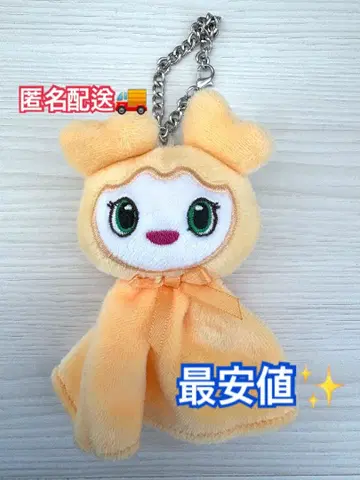 TWICE 지브리 테루테루