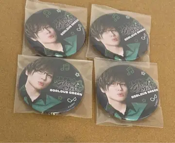 고라스 그린 코마츠 쇼헤이 성우 대작전 캔뱃지
