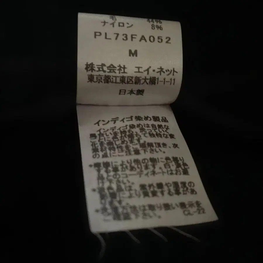 11번째 상품 이미지