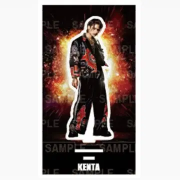 카미야 켄타 아크릴 스탠드