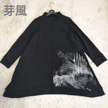 메풍 롱 가디건 M 블랙 더블 지퍼 라이트 아우터