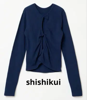 시시쿠이 트위스트 네이비