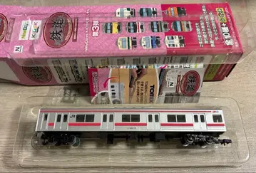 철도 컬렉션 철콜 게이요선 205계