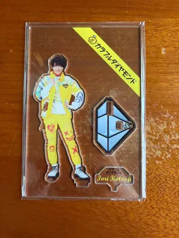 컬러풀 다이아몬드 코즈지 안 아크릴 스탠드