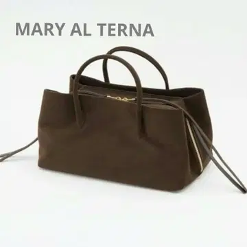 MARY AL TERNA RIKYU MINI TOTE 브라운