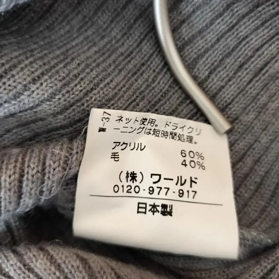 7번째 상품 이미지