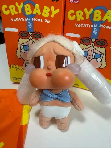 CRYBABY chilhng on the beach 펜던트