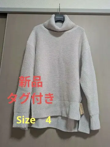 니코앤드 - 터틀넥 니트 4 사이즈