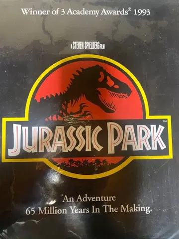 쥬라기 공원 DVD