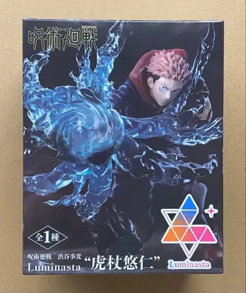 주술회전 Luminasta 루미나스타 이타도리 유우지 피규어