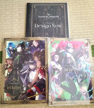 트위스티드 원더랜드 아트 갤러리 설정 자료집 세트