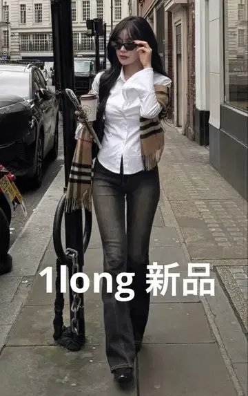 나비 웨이브 라인 부츠컷 데님 팬츠 1long