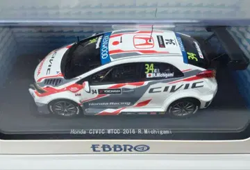 EBBRO 1/43 Honda CIVIC WTCC 2016 미치카미 류
