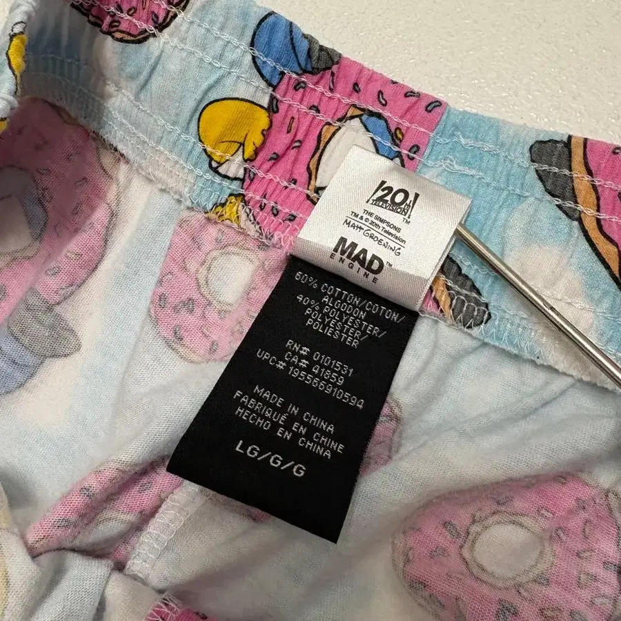 5번째 상품 이미지