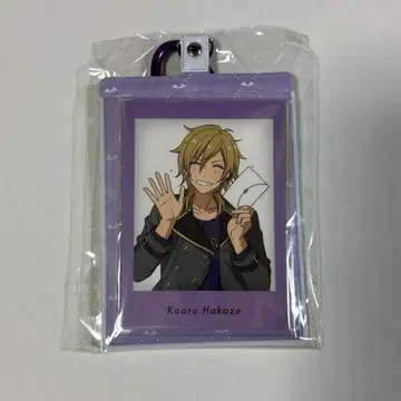 앙스타 화이트데이 레터 참