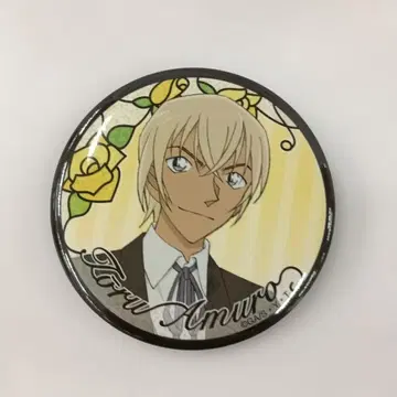 아무로 토오루(장미) [ 명탐정 코난 캔뱃지 ]
