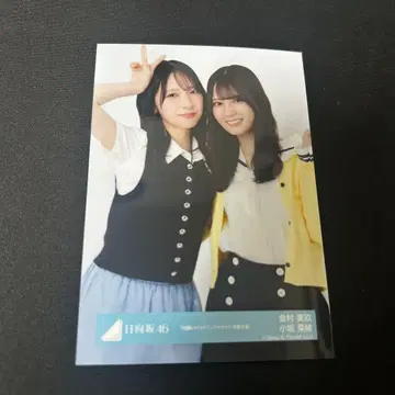 카네무라 미쿠 & 코사카 나오 츄 부탁 바흐 자켓 사진 의상 나오미쿠