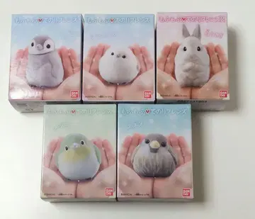 반다이 모후모후 테노리 프렌즈 시마연가, 메지로, 화이트 토끼, 참새