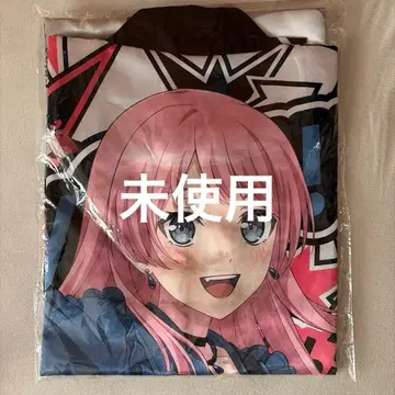 하피 MyGO!!!!! 치하야 아논 뱅드림